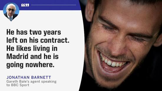 就是不离开皇马!贝尔经纪人:他不转会 也不接受外租 就是不离开皇马!贝尔经纪人:他不转会 也不接受外租