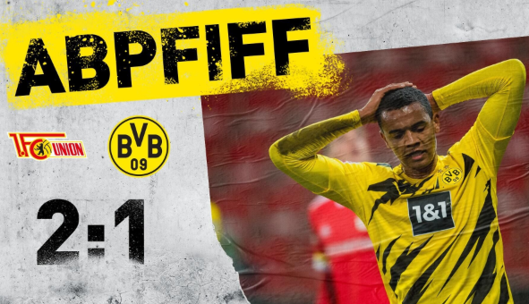 德甲-多特蒙德1-2不敌柏林联 穆科科处子球+中柱 德甲-多特蒙德1-2不敌柏林联 穆科科处子球+中柱