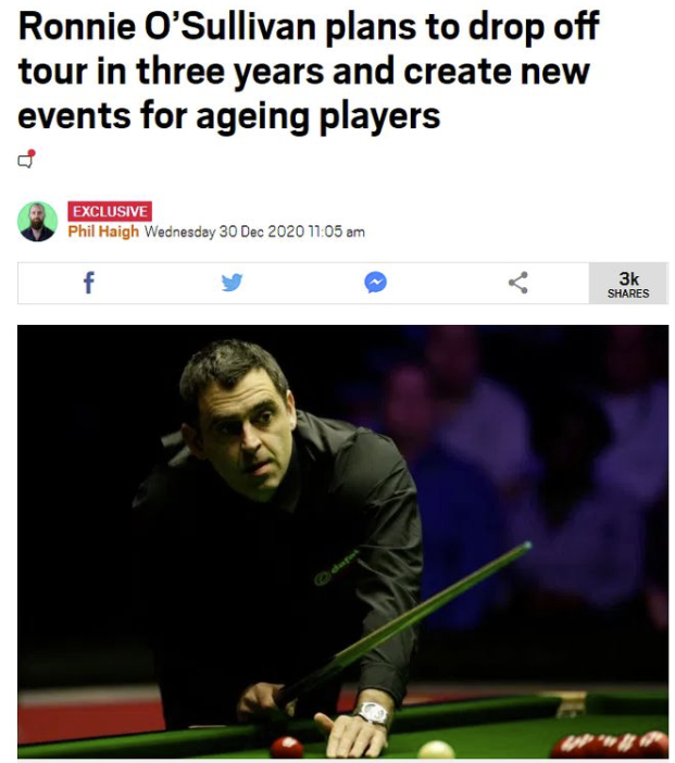 火箭服老并计划办新赛事：身体跟不上了 不行就退役