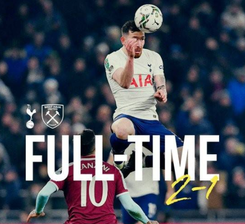 联赛杯-热刺2-1淘汰西汉姆 贝尔温传射卢卡斯建功 联赛杯-热刺2-1淘汰西汉姆 贝尔温传射卢卡斯建功