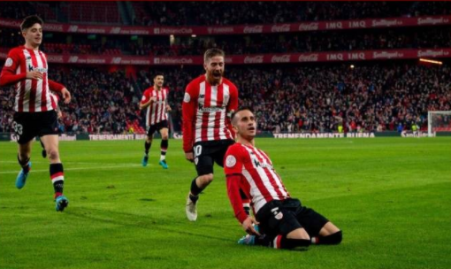 国王杯-皇马0-1毕尔巴鄂竞技 无缘晋级四强 贝伦格尔制胜球 国王杯-皇马0-1毕尔巴鄂竞技 无缘晋级四强 贝伦格尔制胜球