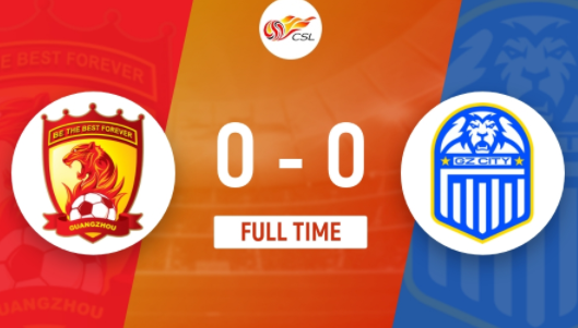 中超-广州队0-0广州城16轮不胜 吉列尔梅补时中框吴少聪染红 中超-广州队0-0广州城16轮不胜 吉列尔梅补时中框吴少聪染红