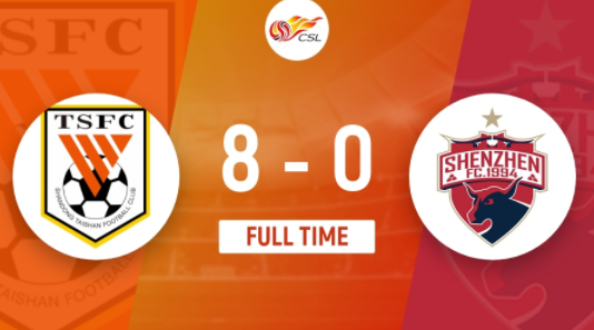 中超-山东泰山8-0狂胜深圳 克雷桑大四喜费莱尼梅开二度 中超-山东泰山8-0狂胜深圳 克雷桑大四喜费莱尼梅开二度