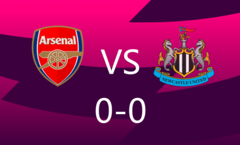 英超-阿森纳0-0纽卡斯尔 马丁内利造险恩凯提亚失良机 英超-阿森纳0-0纽卡斯尔 马丁内利造险恩凯提亚失良机