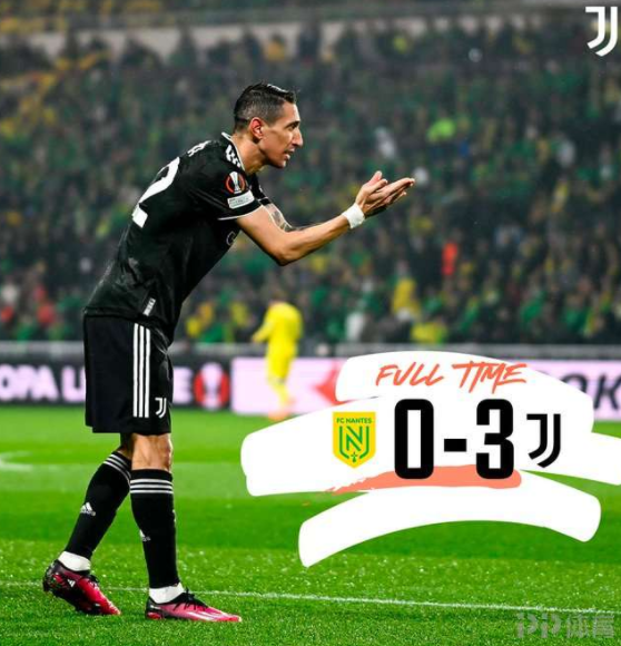 欧联-尤文3-0十人南特总分4-1进16强 天使戴帽+神仙球兜射 欧联-尤文3-0十人南特总分4-1进16强 天使戴帽+神仙球兜射