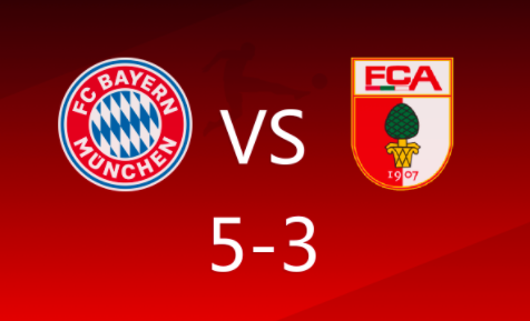 德甲-拜仁5-3奥格斯堡,帕瓦尔梅开二度,阿方萨内建功 德甲-拜仁5-3奥格斯堡,帕瓦尔梅开二度,阿方萨内建功