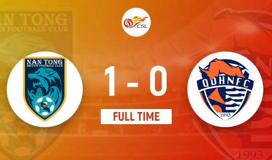 中超-汪嵩补时绝杀刘军帅五秒染两黄离场 南通支云1-0战胜青岛海牛 中超-汪嵩补时绝杀刘军帅五秒染两黄离场 南通支云1-0战胜青岛海牛