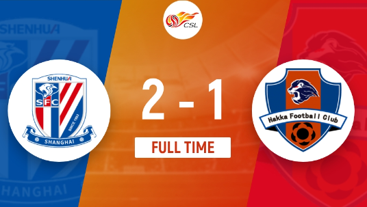 中超-申花2-1小胜梅州 巴索戈点射于汉超破门罗德里格精彩个人秀 中超-申花2-1小胜梅州 巴索戈点射于汉超破门罗德里格精彩个人秀