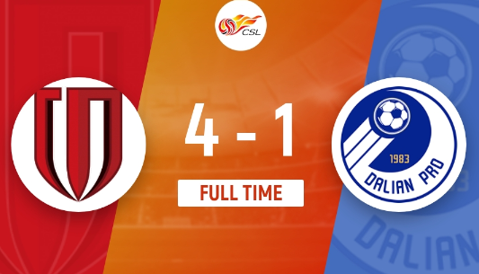 中超-费利佩戴帽冯卓毅破门 成都蓉城4-1战胜大连人扔排第三 中超-费利佩戴帽冯卓毅破门 成都蓉城4-1战胜大连人扔排第三