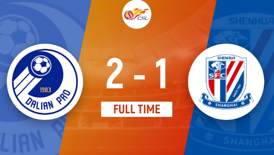 中超-大连人2-1击败申花终结18轮不胜 曼佐基传射林良铭建功 中超-大连人2-1击败申花终结18轮不胜 曼佐基传射林良铭建功