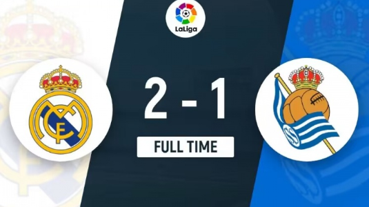 西甲-皇马2-1逆转皇家社会巴尔韦德建功,何塞卢头球破门 西甲-皇马2-1逆转皇家社会巴尔韦德建功,何塞卢头球破门