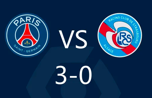 法甲-姆巴佩传射&法比安破门 巴黎3-0斯特拉斯堡 法甲-姆巴佩传射&法比安破门 巴黎3-0斯特拉斯堡