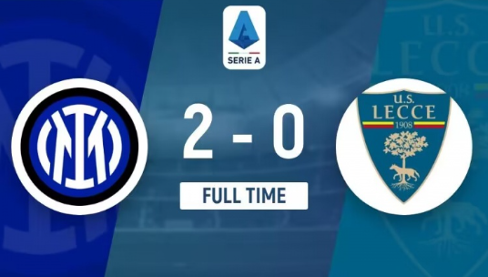 意甲-国米2-0战胜十人莱切,比塞克破门,巴雷拉建功 意甲-国米2-0战胜十人莱切,比塞克破门,巴雷拉建功