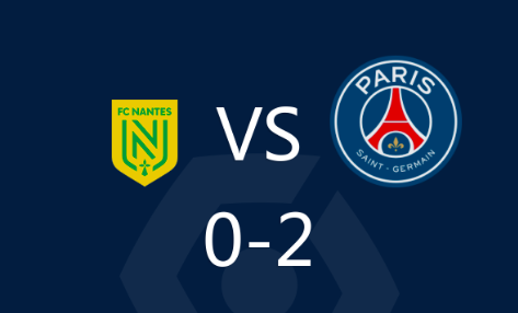 法甲-南特0-2巴黎,姆巴佩造点主罚破门 法甲-南特0-2巴黎,姆巴佩造点主罚破门