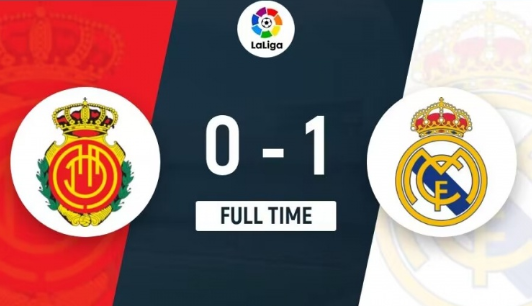 西甲-马略卡0-1不敌皇马,贝林中框,琼阿梅尼世界波 西甲-马略卡0-1不敌皇马,贝林中框,琼阿梅尼世界波