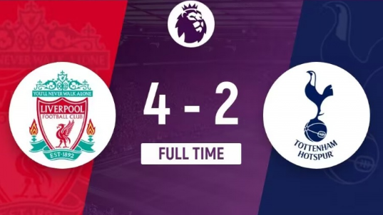 英超-利物浦4-2战胜热刺,埃利奥特远射,孙兴慜破门 英超-利物浦4-2战胜热刺,埃利奥特远射,孙兴慜破门