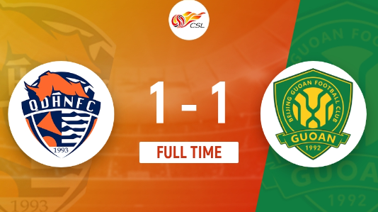 中超-国安1-1战平青岛海牛 曹永竞破门于大宝半场染红