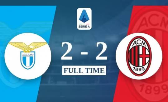 意甲-米兰2-2拉齐奥3轮2平1负 莱奥替补建功帕夫洛维奇处子球