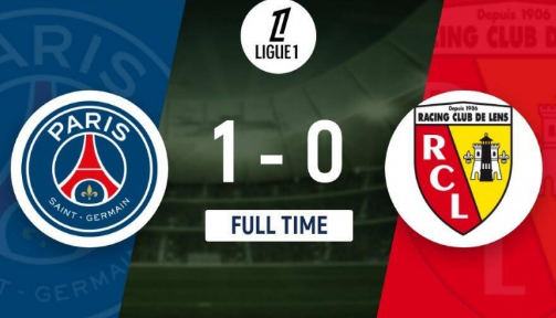 法甲-巴黎1-0小胜十人朗斯，登贝莱闪击+中柱