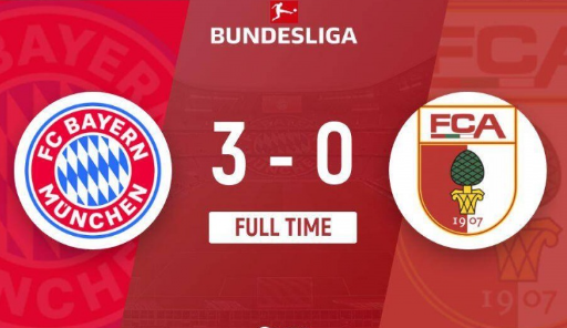 德甲-拜仁3-0奥格斯堡各项赛事六连胜 凯恩戴帽