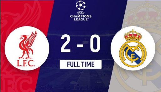 欧冠-利物浦2-0终结对皇马8场不胜 麦卡破门 姆总&萨拉赫失点