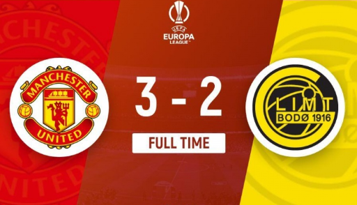 欧联杯-曼联3-2博德闪耀 霍伊伦2射1传 阿莫林执教首胜！