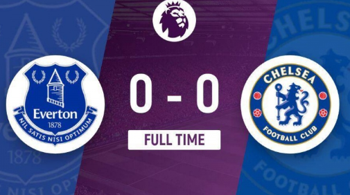 英超-切尔西0-0闷平埃弗顿8连胜终结 杰克逊中柱