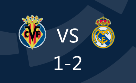 西甲-黄潜主场1-2不敌皇马遭逆转,姆巴佩梅开二度 西甲-黄潜主场1-2不敌皇马遭逆转,姆巴佩梅开二度